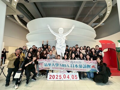 2025 MBA日本境外學習